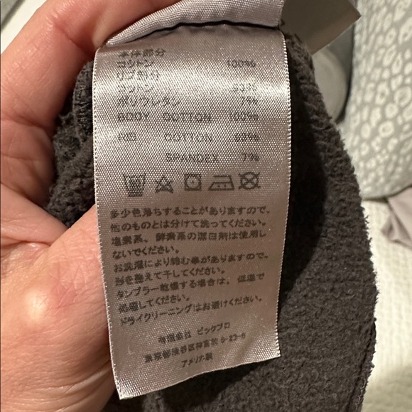 Les tien Cropped fleece Women's Sweatshirt washed brown sz xs - Picture 8 of 8